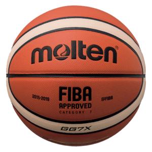 Basket Compet Ggx Orange/Iv-img-674